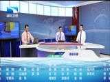 吾股丰登 《吾股丰登》 20160512