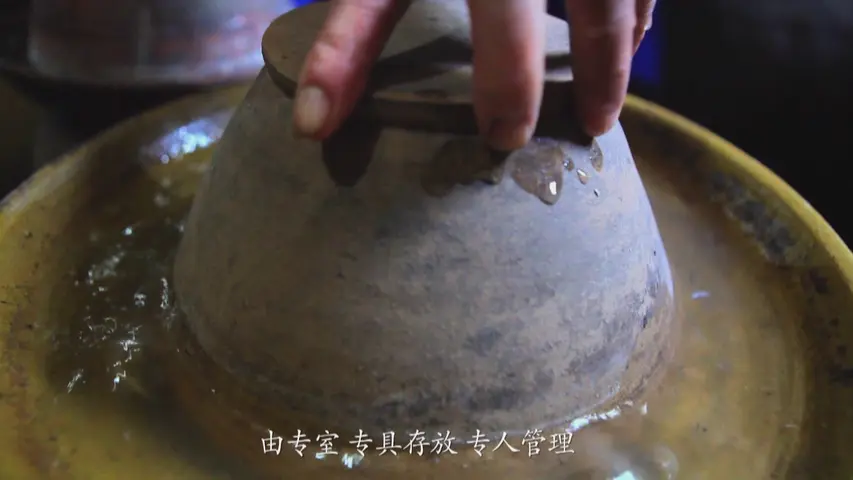 《川菜的品格》第4集