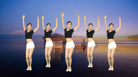 广场舞《Day By Day》减肥瘦腰健身操！
