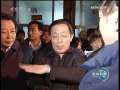 新闻联播 新闻联播 2009-02-22 19:00