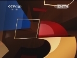 体育新闻 《体育新闻》 20120604