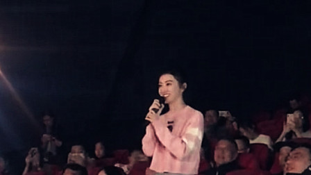 景甜现身绿皮书观影礼：这部电影让人看到冷酷和温暖