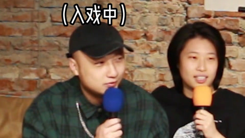 喜番调频：女友睡前总玩我？