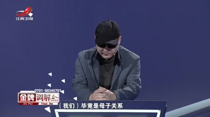 拒绝接班的儿子(上集)(一)