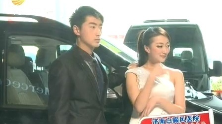 车行天下 山东电视台 2013 车行天下