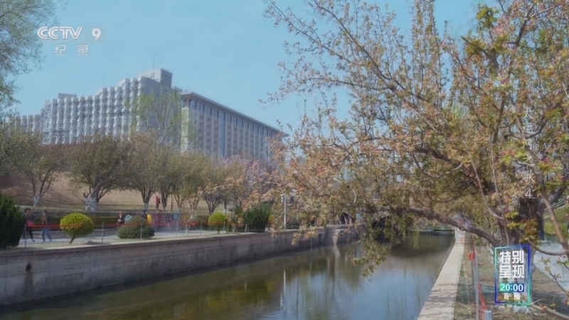 《大运河之歌》 第4集 奔流南北