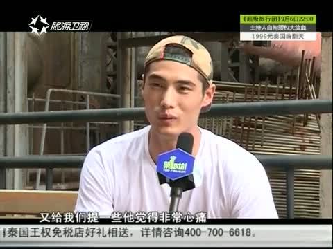 第一时尚 《第1时尚》 20140901