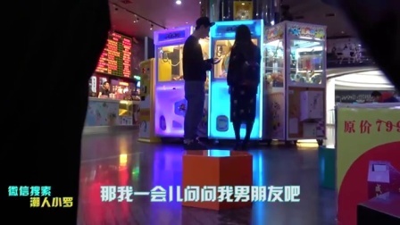 小罗恶搞 2017 小罗在电影院邀请情侣一起去速8酒店被打 38