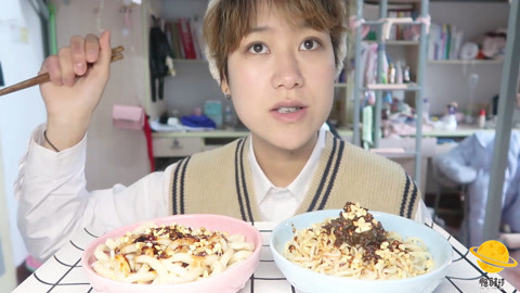 瘾食星球 这根面条咬断了算我输