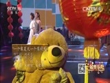 一起音乐吧 《一起音乐吧》 20160916