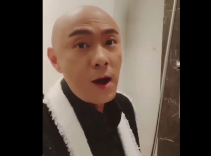音乐集装箱 张卫健厕所演唱会了解一下