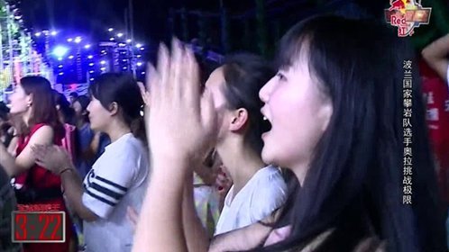 全能极限王 波兰国家攀岩队选手奥拉挑战极限