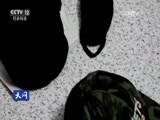 天网 《天网》 20170609 凌晨时分