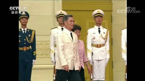军事报道 《军事报道》 20190929
