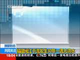 共同关注 共同关注 2010-06-19