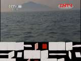 地理中国 《地理中国》 20111009 海岛探秘