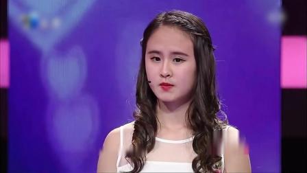 爱情保卫战 暴躁女上演