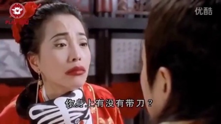 连招恋爱法 第一季 吐槽泡妞泡到吐的生活 59