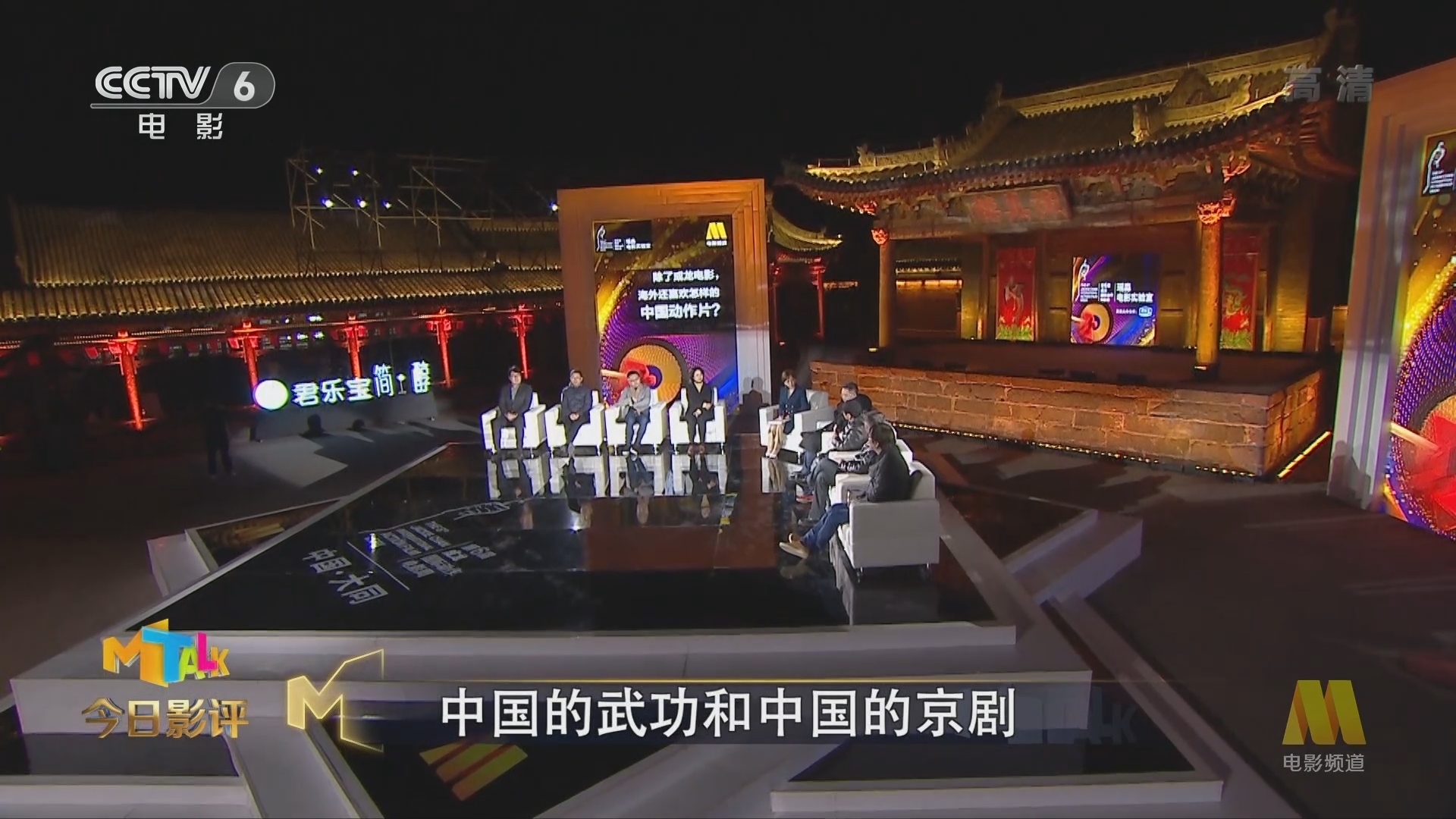 《今日影评》 20211019 李小龙、成龙，下一个影响世界的“龙”是谁？
