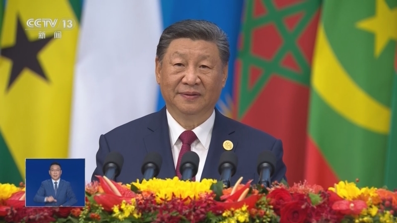 共同关注 《共同关注》 20240905