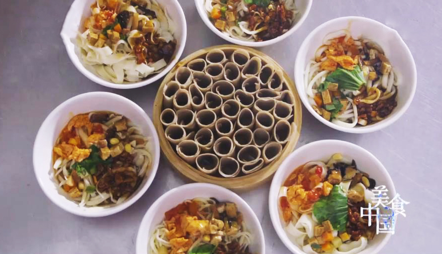 美食中国 《美食中国》 20201015 系列片《一城一味》之面面有道