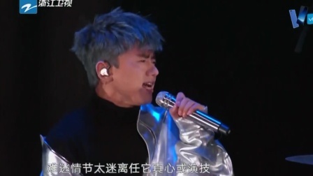 天猫双11晚会 2017 歌曲《演技派》 张杰