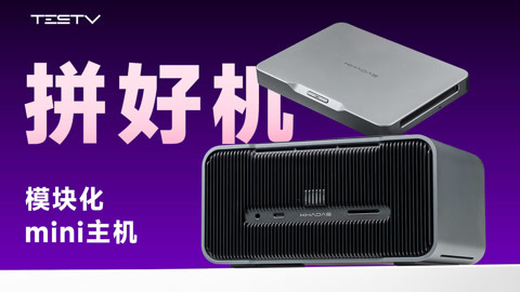 值不值得买 我chovy，2万块钱拼好机，给我拼好了呀【值不值得买第733期】