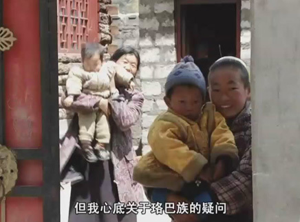 我是冒险王 冒险王亲历“赌玉”迷局