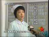 军事报道 军事报道 2010-10-28