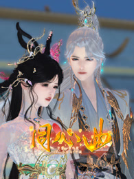 同心曲
