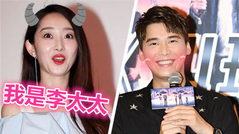 娱乐猛回头 蒋梦婕利用李易峰？