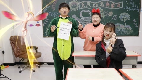 美女家务事 冬冬突然失声，小精灵用回忆之境寻找真相，原来是静音粘土在搞鬼