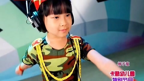 卡酷幼儿园 卡酷幼儿园20191028