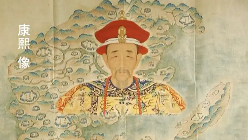 清宫秘档 《清宫秘档》第5集