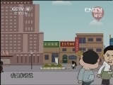 快乐驿站 《快乐驿站》 20130920 跟谁结婚