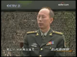 防务新观察 走进中国战略导弹部队（下）