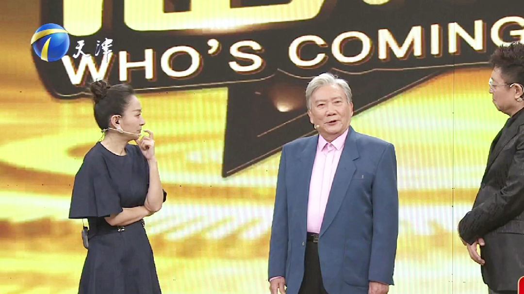 今日大来宾歌唱家姜嘉锵