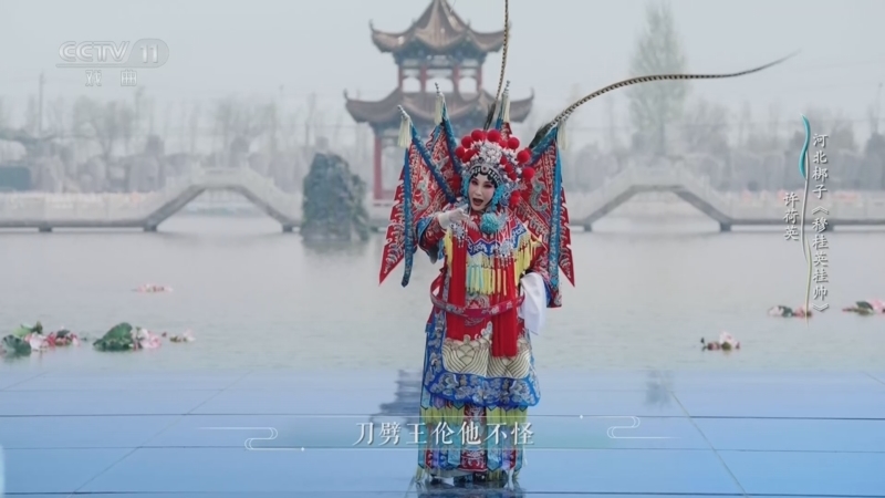 《一鸣惊人》 20260412 我们来相会 特别节目（一）