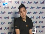 大王小王 《大王小王》 20150917 我与明星近在咫尺（下）