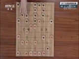 棋牌乐 [棋牌乐]20171209 徐超VS王天一