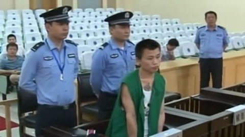 播报多看点 编假消息报警获刑一年六个月