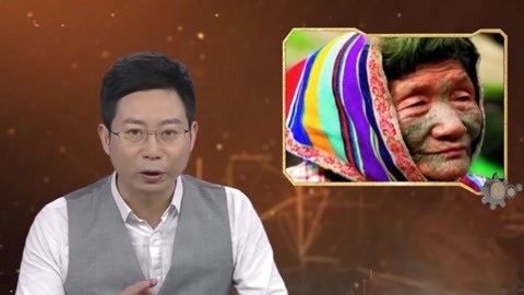 经典传奇 诡异的祭祀活动纹面的女人 探访神秘的独龙族