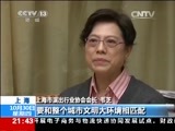 新闻1+1 《新闻1+1》 20141030 街头艺人 持证上岗！？