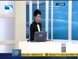 吾股丰登 《吾股丰登》 20160318
