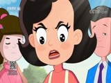 周末动画片 《周末动画片》 20180721 20:00