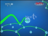 健康之路 《健康之路》 20111220 健健康康用电脑