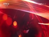 今日说法 《今日说法》 20141028 当噩梦再次降临