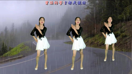 动感时尚广场舞 醉人情歌32步《爱的太傻》好听更好看附分解