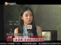 娱乐现场 《现场》20130511：刘德华再做“监制”提携新人