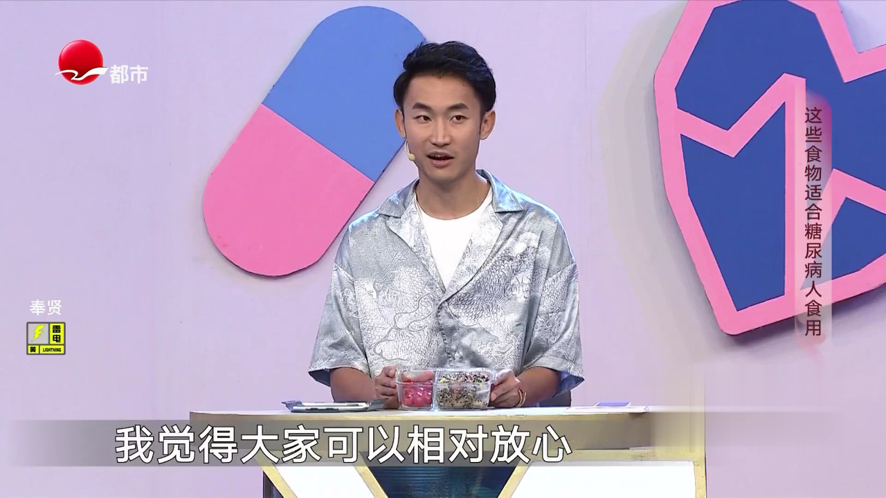 X诊所. 隐藏在皮肤变黑里的隐患